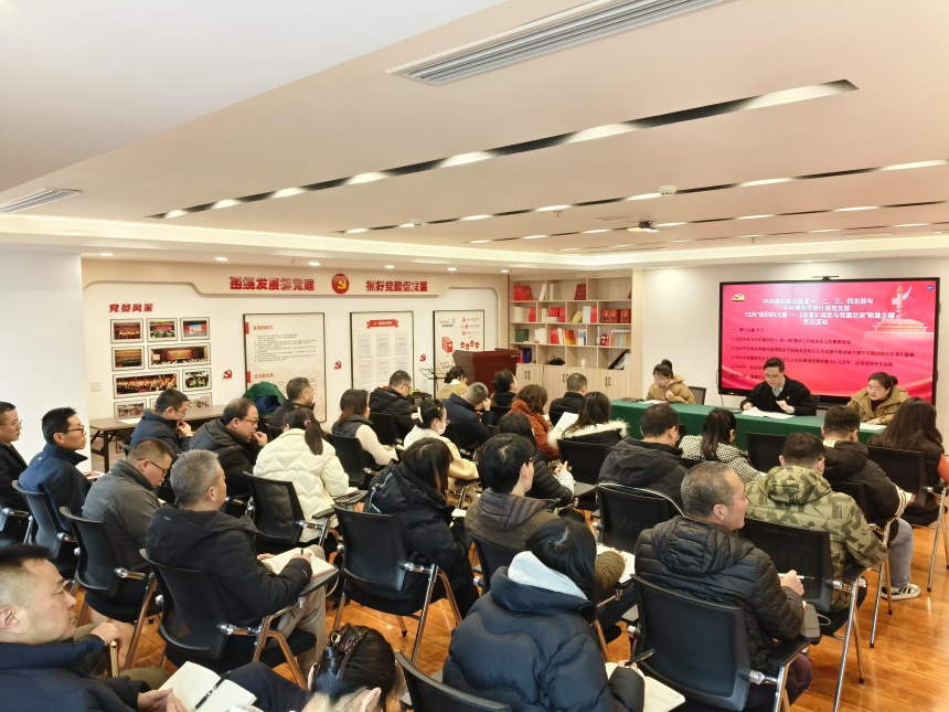 微信圖片_20241220192819_副本 微信圖片_20241220192819_副本