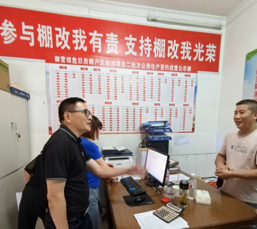 圖片2_副本 圖片2_副本