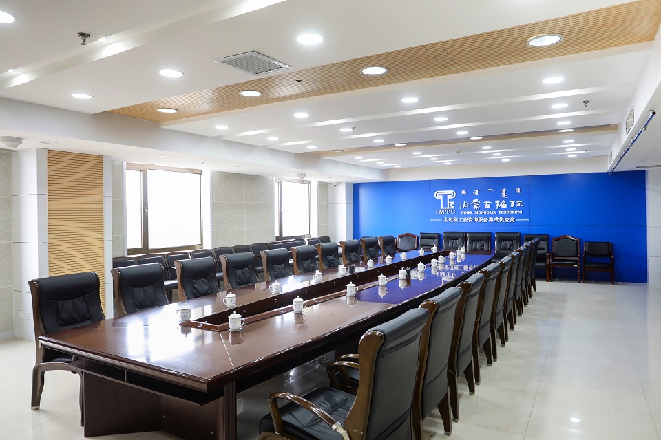 二號(hào)開標(biāo)室4