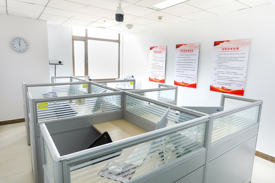 二號(hào)評(píng)標(biāo)室（電子化評(píng)標(biāo)室）01