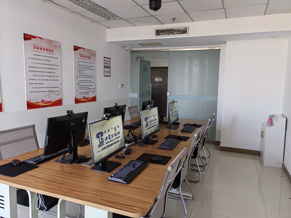 三號(hào)評(píng)標(biāo)室 1